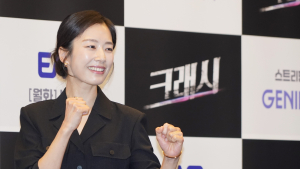 곽선영 ‘에이스 형사 반장’