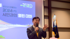 정기명 여수시장, 공약이행 평가 ‘2년 연속 최우수’...공약이행률 64.5%
