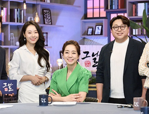 ‘역사저널 그날’ 두고 KBS-제작진 갈등 이어져