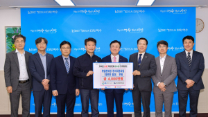 여수광양항만공사, 꾸준한 나눔 큰 호응...취준생 위한 따뜻한 밥상 제공