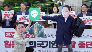 역사 ·영토·기업까지 강탈...일본 정부 규탄 기자회견 