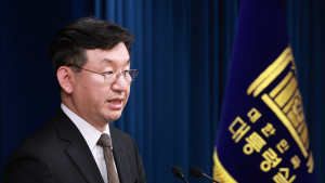 대통령실 “日, 네이버 의사 반한 불리 조치 안 돼”