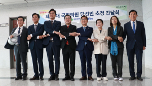 이장우 대전시장, 관내 22대 국회의원 만나 초당적 협력 요청