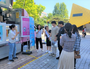 암으로 인한 통증, MZ도 주목