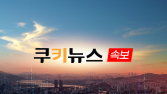 [속보] 21대 대선 최종 사전투표율 34.74%