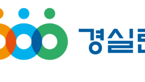 경실련, LH 해명에 재반박 “기준 같아도 결과 달라…명확히 해명해야”