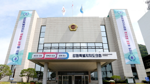 ‘특혜 논란’ 강원교육청 전자칠판 사업 감사 결과 “근거 부족”