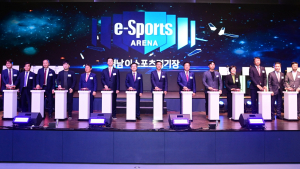 국내 네 번째 진주 '경남이스포츠경기장' 개소