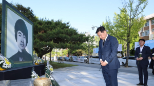 ‘제44주년 5·18민주화운동 전북행사’ 5·18 첫 희생자 고(故) 이세종 열사 추모 