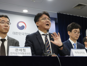 정부, ‘KC 미인증 해외직구 금지’ 사흘 만에 철회