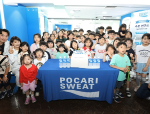 동아오츠카, 포카리스웨트 37주년…직원 가족 ‘수분 연구소’ 초청