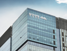 동양생명, 1분기 순익 885억원…전년보다 43.5% 감소