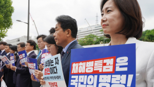 ‘채해병 특검법 수용하라’ 야권, 대통령실 앞에서 한목소리 