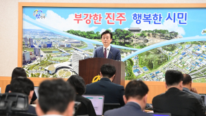 조규일 진주시장, 사천시와 행정 통합도시 공식 제안