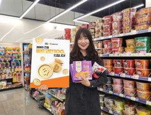 “피자빵 사고 코인 받자”...편의점들, 비트코인과 이색 협업