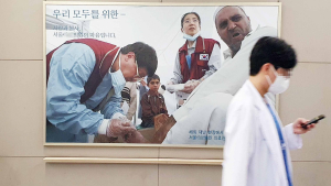 ‘초유의 사태’…병원·환자도 전공의도 피해 