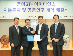 동아ST, 일동제약 그룹 자회사 2대주주 등극