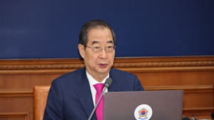 정부, 국무회의서 ‘해병대원 특검법’ 재의요구안 의결