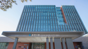 춘천시, 골목상권 활성화…지정 기준 완화