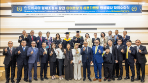 경상국립대, 인도네시아 아이르랑가 하르타르토 경제조정부 장관 '명예박사학위' 수여
