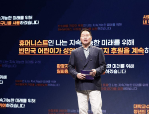 SK, 지난해 사회적가치 16.8조 창출…업황 악화에 전년비 15%↓