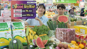 농협하나로유통 “창립 9주년 통합 개장기념 행사”