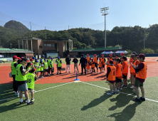 KBO, ‘제1차 야구로 통하는 티볼캠프’ 개최
