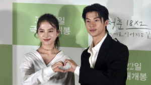 첫사랑 마법 한번 더…‘청춘 너이길’로 돌아온 허광한