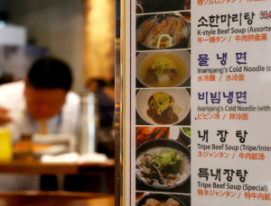 먹거리 물가 상승률, 7분기 연속 소득 증가율 넘어