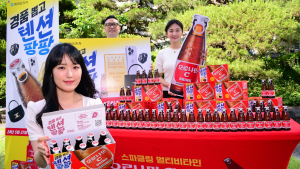 동아오츠카, 오로나민C 경품 이벤트