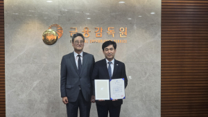 KAI, 금감원 재무공시 우수법인 선정...재무 신뢰성 강화