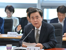 김태흠 충남도지사