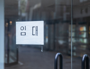 “폐업 뒤 연락두절”…치료중단 피해 속출