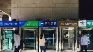 “은행 하반기 부동산PF·횡재세 영향 제한적…주주환원 확대 전망”