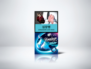 KT&G, ‘에쎄 히말라야 윈터’ 外 오비맥주·CJ푸드빌·롯데웰푸드·롯데칠성음료 [유통단신]