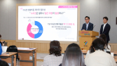 3기 신도시 인프라 개선될까…KT 생활이동 데이터, 수도권 확대