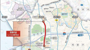 인천시, 아라뱃길 지하 관통 중봉터널 민간투자사업 타당성 확보