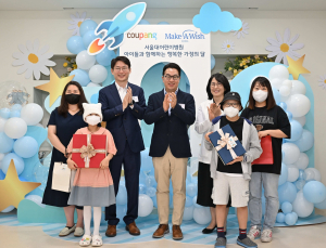 쿠팡, 난치병 환아 가족 응원 사회공헌활동 外 위메프·티몬·롯데면세점 [유통단신]