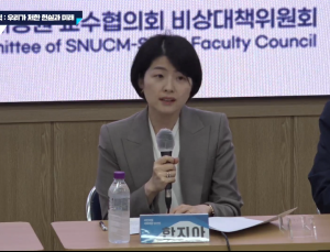 한지아 당선인 “정책 논의 ‘의료발전위원회’ 상설화 필요”