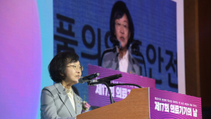 오유경 처장 “의료기기 산업규제 혁신 지속”