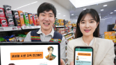 물류 예측에 상품 선별까지…진화하는 유통가 AI