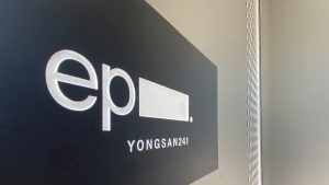 SK디앤디 주거브랜드 ‘에피소드 용산241’ 가보니