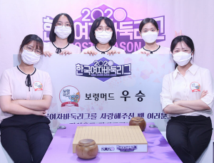 최정 잃은 보령시, 日스미레 ‘뽑기’에 올인