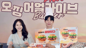 롯데리아, 오징어 얼라이브 버거 출시