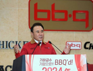 닭고기 시세는 떨어졌는데...“BBQ 치킨가격 인상 반대”