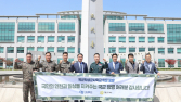 ‘군과 함께’…국군 장병 지원 나선 식음료업계