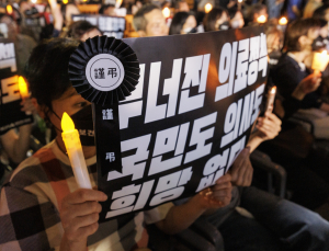 6월 ‘큰싸움’ 예고한 의협…정부 “증원 확정…집단행동 무의미”