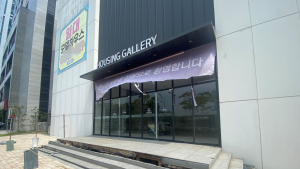 경기 침체에…흉물 전락한 ‘모델하우스’