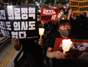 정부는 “의미 없다”는데…의료계 집단행동은 ‘현재진행형’