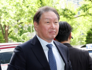 최태원 회장 측 “이혼소송 판결문 최초 유포자 형사 고발”